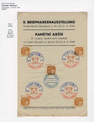 WWII ERA CZECH PHILATELY – sheet 37