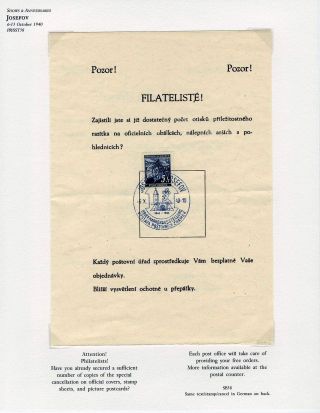 WWII ERA CZECH PHILATELY – sheet 40