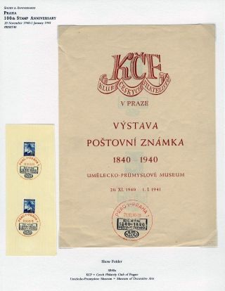 WWII ERA CZECH PHILATELY – sheet 43