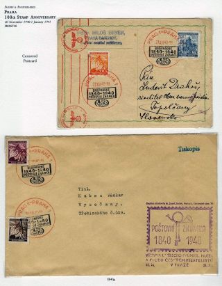 WWII ERA CZECH PHILATELY – sheet 45