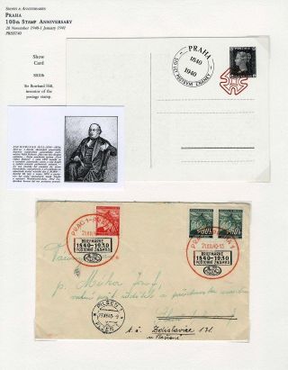 WWII ERA CZECH PHILATELY – sheet 47