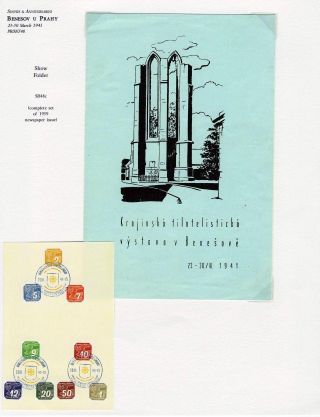 WWII ERA CZECH PHILATELY – sheet 48