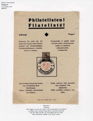 WWII ERA CZECH PHILATELY – sheet 60