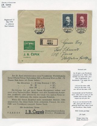 WWII ERA CZECH PHILATELY – sheet 74