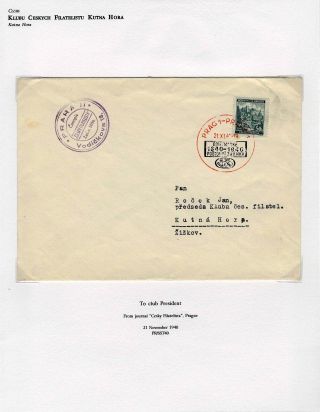 WWII ERA CZECH PHILATELY – sheet 115