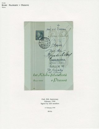 WWII ERA CZECH PHILATELY – sheet 120