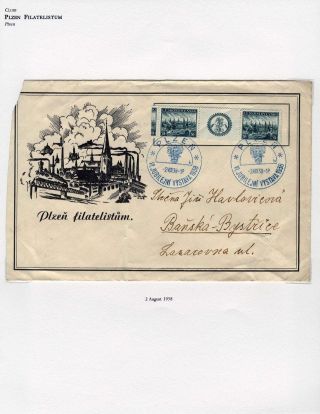 WWII ERA CZECH PHILATELY – sheet 122