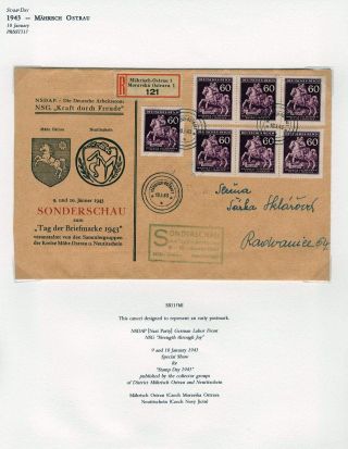 WWII ERA CZECH PHILATELY – sheet 135
