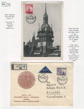 WWII ERA CZECH PHILATELY – sheet 157