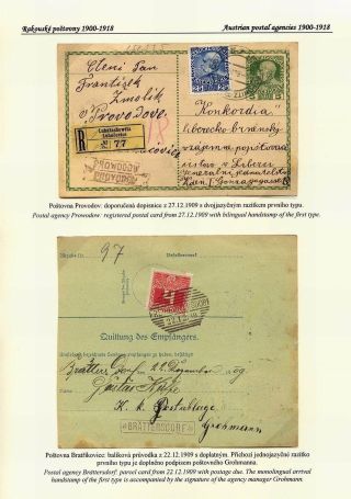 ČESKÉ POŠTOVNY 1900-1958 – list 5