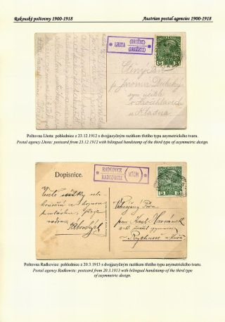 ČESKÉ POŠTOVNY 1900-1958 – list 14