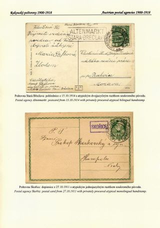 ČESKÉ POŠTOVNY 1900-1958 – list 16
