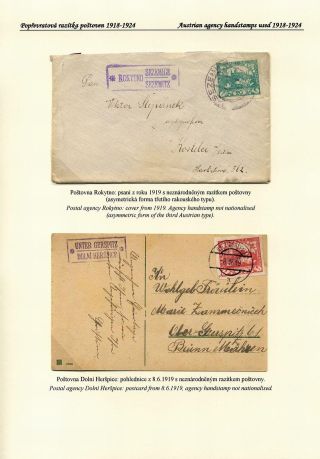ČESKÉ POŠTOVNY 1900-1958 – list 24