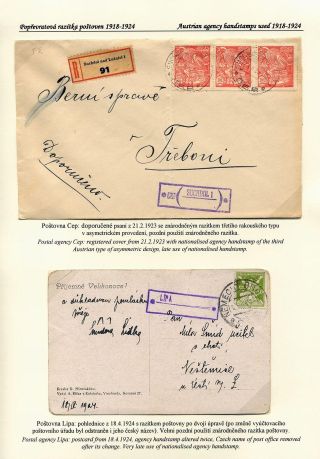 ČESKÉ POŠTOVNY 1900-1958 – list 32