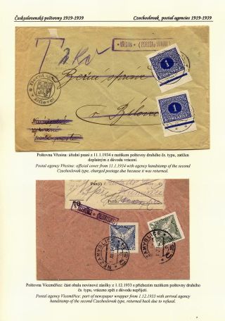 ČESKÉ POŠTOVNY 1900-1958 – list 45