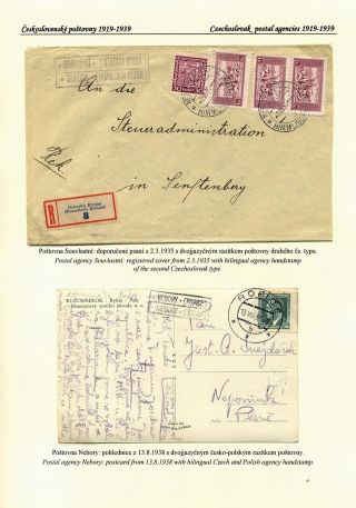 ČESKÉ POŠTOVNY 1900-1958 – list 46