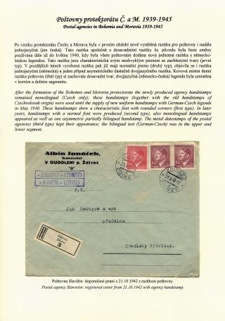 CZECH POSTAL AGENCIES 1900-1958 – sheet 65