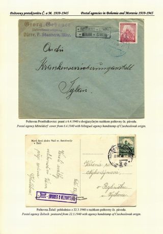 CZECH POSTAL AGENCIES 1900-1958 – sheet 66