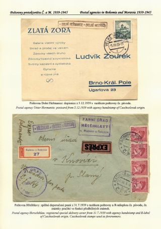 CZECH POSTAL AGENCIES 1900-1958 – sheet 67