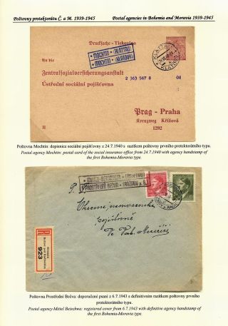 CZECH POSTAL AGENCIES 1900-1958 – sheet 71