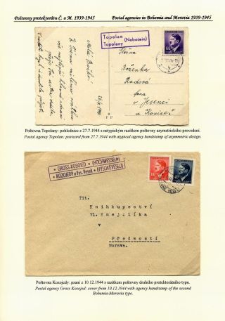 CZECH POSTAL AGENCIES 1900-1958 – sheet 79