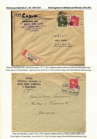 CZECH POSTAL AGENCIES 1900-1958 – sheet 80
