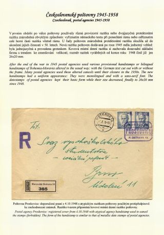 CZECH POSTAL AGENCIES 1900-1958 – sheet 81