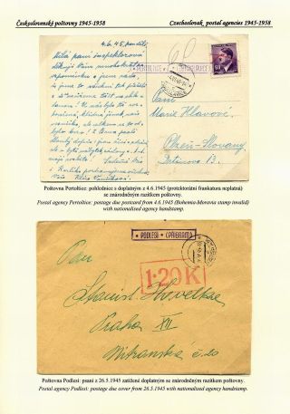 CZECH POSTAL AGENCIES 1900-1958 – sheet 83