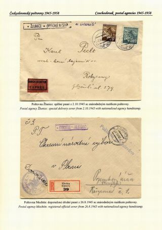 CZECH POSTAL AGENCIES 1900-1958 – sheet 85