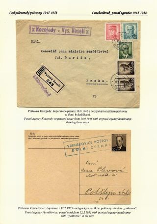 CZECH POSTAL AGENCIES 1900-1958 – sheet 91