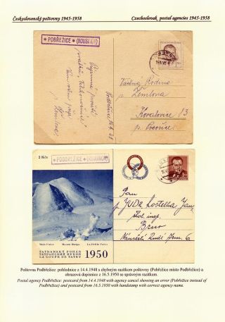 CZECH POSTAL AGENCIES 1900-1958 – sheet 93