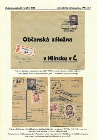 CZECH POSTAL AGENCIES 1900-1958 – sheet 94