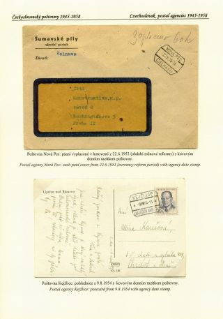 CZECH POSTAL AGENCIES 1900-1958 – sheet 95
