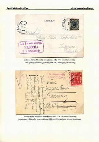 ČESKÉ POŠTOVNY 1900-1958 – list 107