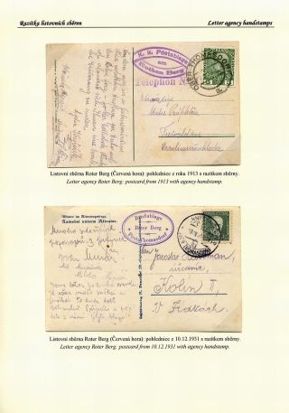 ČESKÉ POŠTOVNY 1900-1958 – list 110