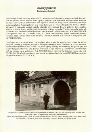 CZECH POSTAL AGENCIES 1900-1958 – sheet 113