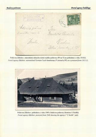 CZECH POSTAL AGENCIES 1900-1958 – sheet 120