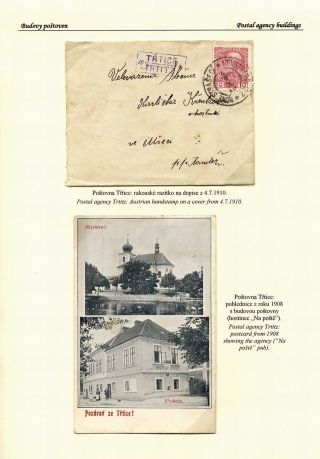 CZECH POSTAL AGENCIES 1900-1958 – sheet 121