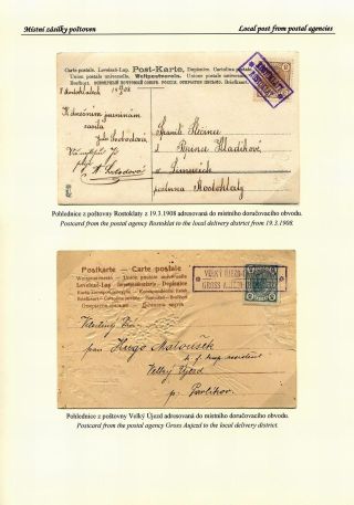 CZECH POSTAL AGENCIES 1900-1958 – sheet 130
