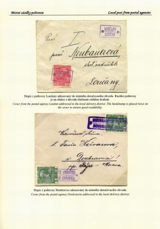 CZECH POSTAL AGENCIES 1900-1958 – sheet 131
