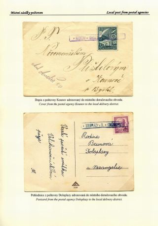 CZECH POSTAL AGENCIES 1900-1958 – sheet 143