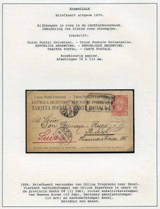 GANZSACHENKARTEN VON SÜD- UND MITTELAMERIKA – Blatt 1