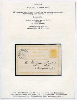 GANZSACHENKARTEN VON SÜD- UND MITTELAMERIKA – Blatt 7