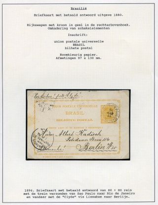 GANZSACHENKARTEN VON SÜD- UND MITTELAMERIKA – Blatt 8