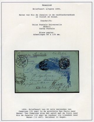 GANZSACHENKARTEN VON SÜD- UND MITTELAMERIKA – Blatt 9