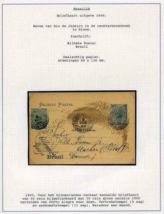 GANZSACHENKARTEN VON SÜD- UND MITTELAMERIKA – Blatt 10