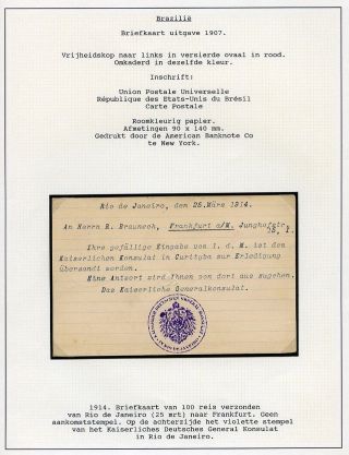 GANZSACHENKARTEN VON SÜD- UND MITTELAMERIKA – Blatt 14