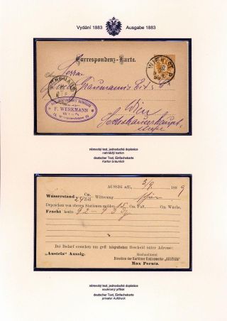 RAKOUSKÉ DOPISNICE DVOUHLAVÁ ORLICE VYDÁNÍ 1883 – list 3