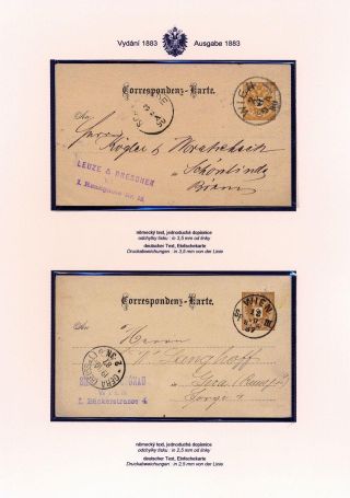 RAKOUSKÉ DOPISNICE DVOUHLAVÁ ORLICE VYDÁNÍ 1883 – list 4