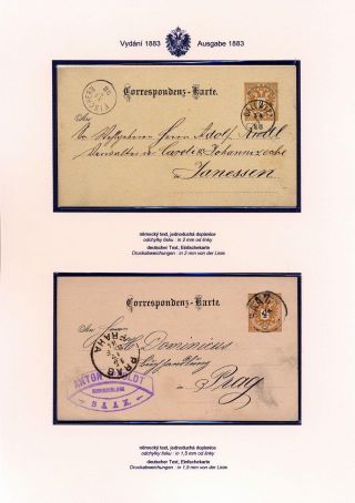 RAKOUSKÉ DOPISNICE DVOUHLAVÁ ORLICE VYDÁNÍ 1883 – list 5